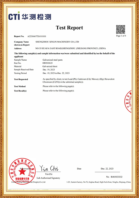 Certificate Of Honor