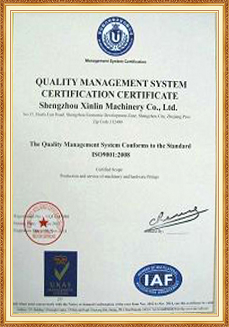 Certificate Of Honor