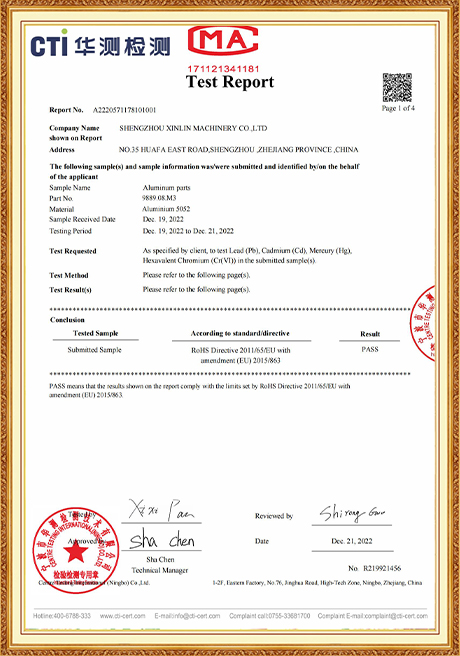 Certificate Of Honor