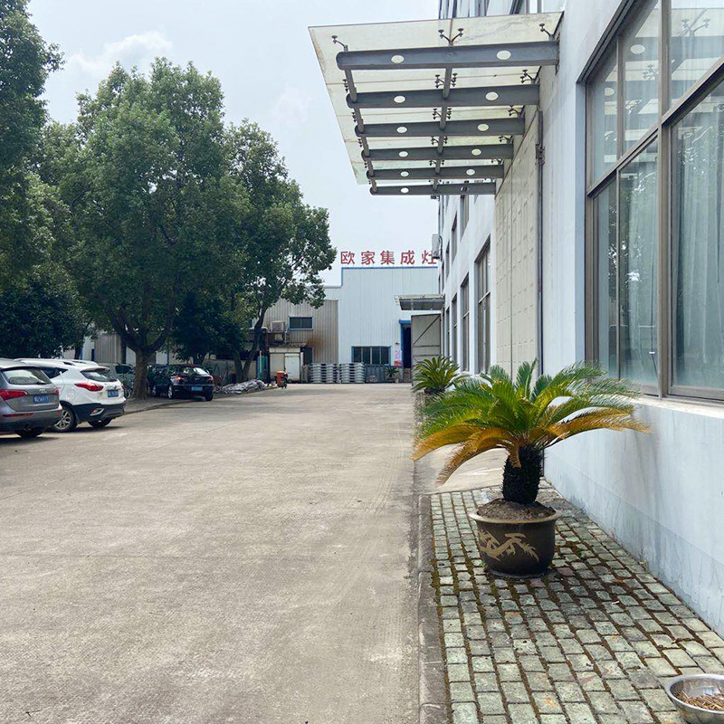 factory1